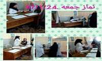 آموزش عمومی