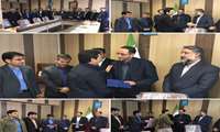 مراسم تکریم و معارفه حراست شبکه